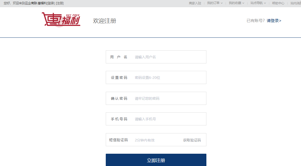 3C33B20BF6634ECC999DBBCB41D857A8.png