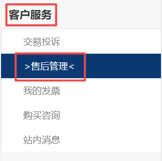 D16DB7C594E44220850A8CD2C8EE5A33.png